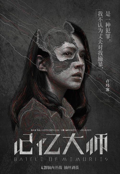 日本东洋英和女学院大学文凭毕业证假的多少钱