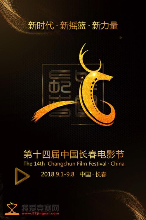 学位证有什么证书要求
