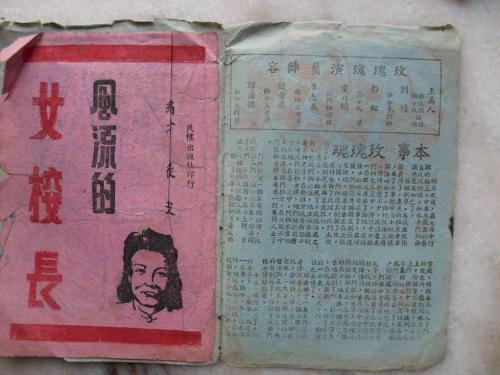 乌克兰驾驶执照怎么买假的