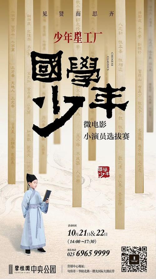 内布拉斯加大学林肯分校学士成绩单